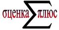 Оценка стоимости любого имущества, ущерба. Автоэкспертизы. Товароведческие и оценочные экспертизы. Адвокат.