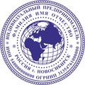 Сделать печать штамп у частного мастера